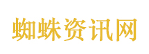 张雪母亲是作家诗人